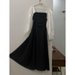 Georgette Pinterest Inspired Long Dress for Women – Elegant Flowy Maxi Dress